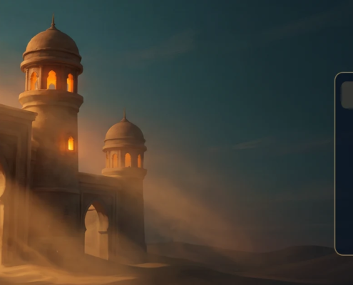 Arabic game title screen with a right-to-left main menu