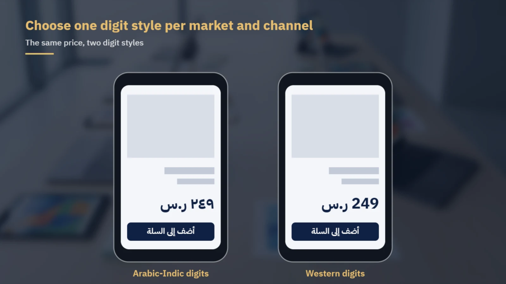 Two phone product pages showing the same price in Arabic-Indic and Western digits